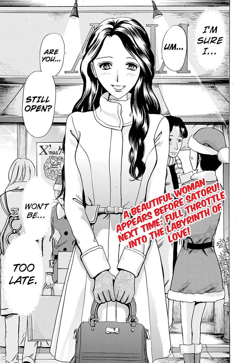 Sumarin Kanojo-tachi Chapter 1 page 35 - Chapter 1