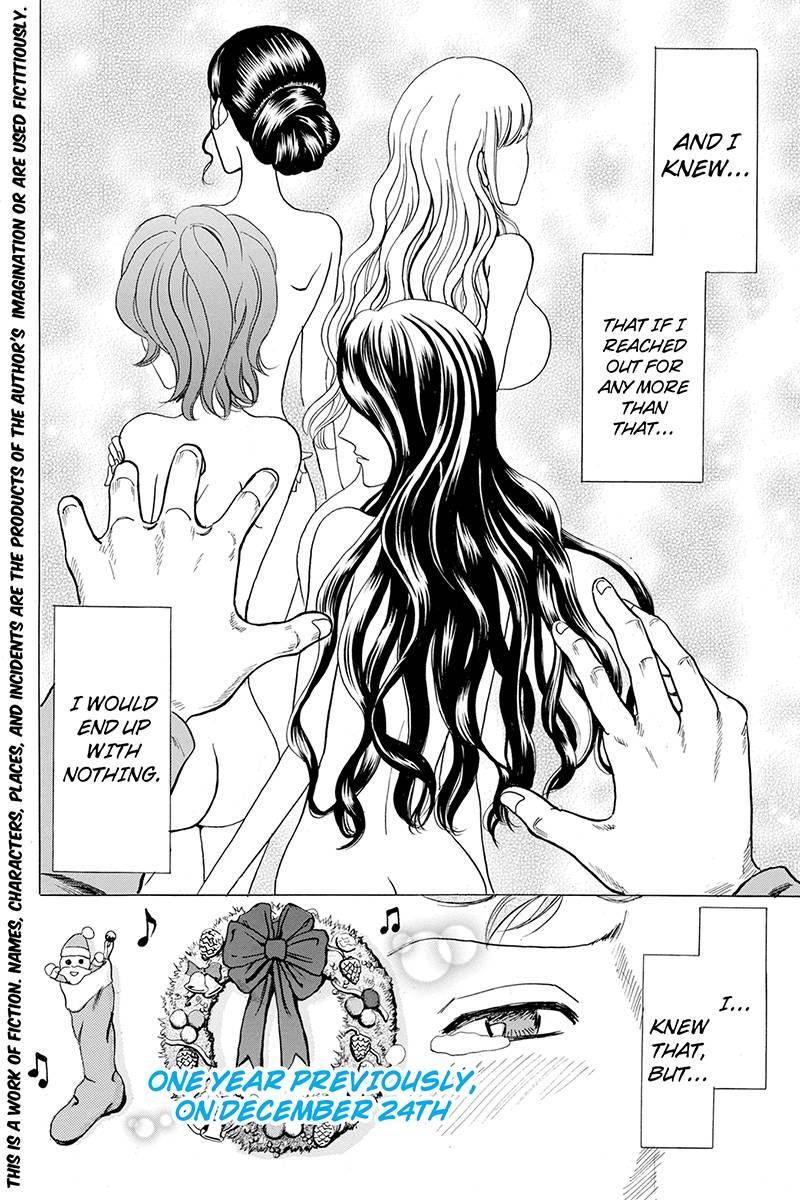 Sumarin Kanojo-tachi Chapter 1 page 6 - Chapter 1