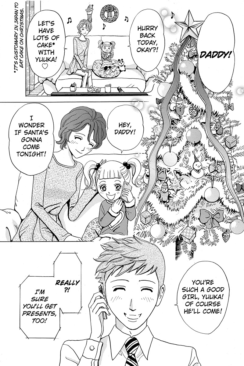 Sumarin Kanojo-tachi Chapter 1 page 7 - Chapter 1