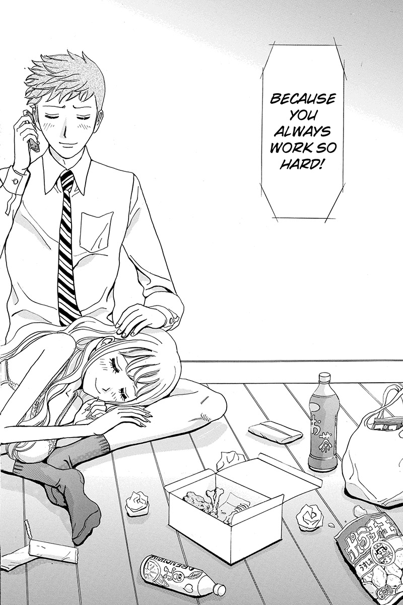 Sumarin Kanojo-tachi Chapter 1 page 8 - Chapter 1
