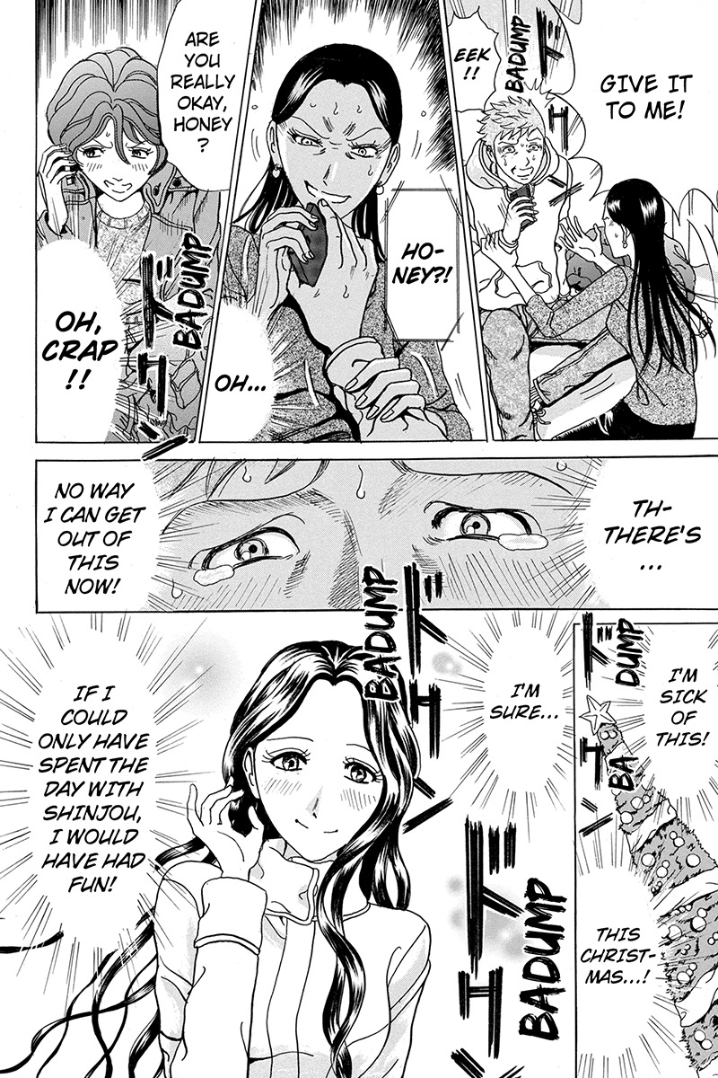 Sumarin Kanojo-tachi Chapter 10 page 10 - Chapter 10: Broken Ego