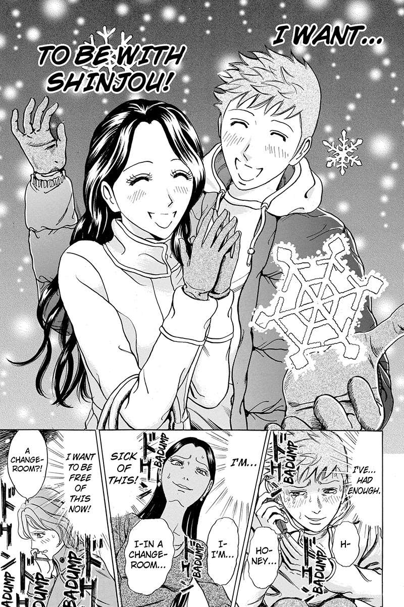 Sumarin Kanojo-tachi Chapter 10 page 11 - Chapter 10: Broken Ego