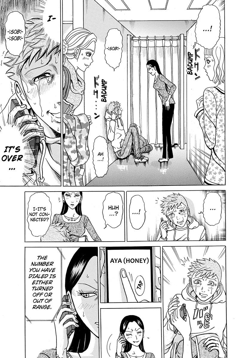 Sumarin Kanojo-tachi Chapter 10 page 13 - Chapter 10: Broken Ego