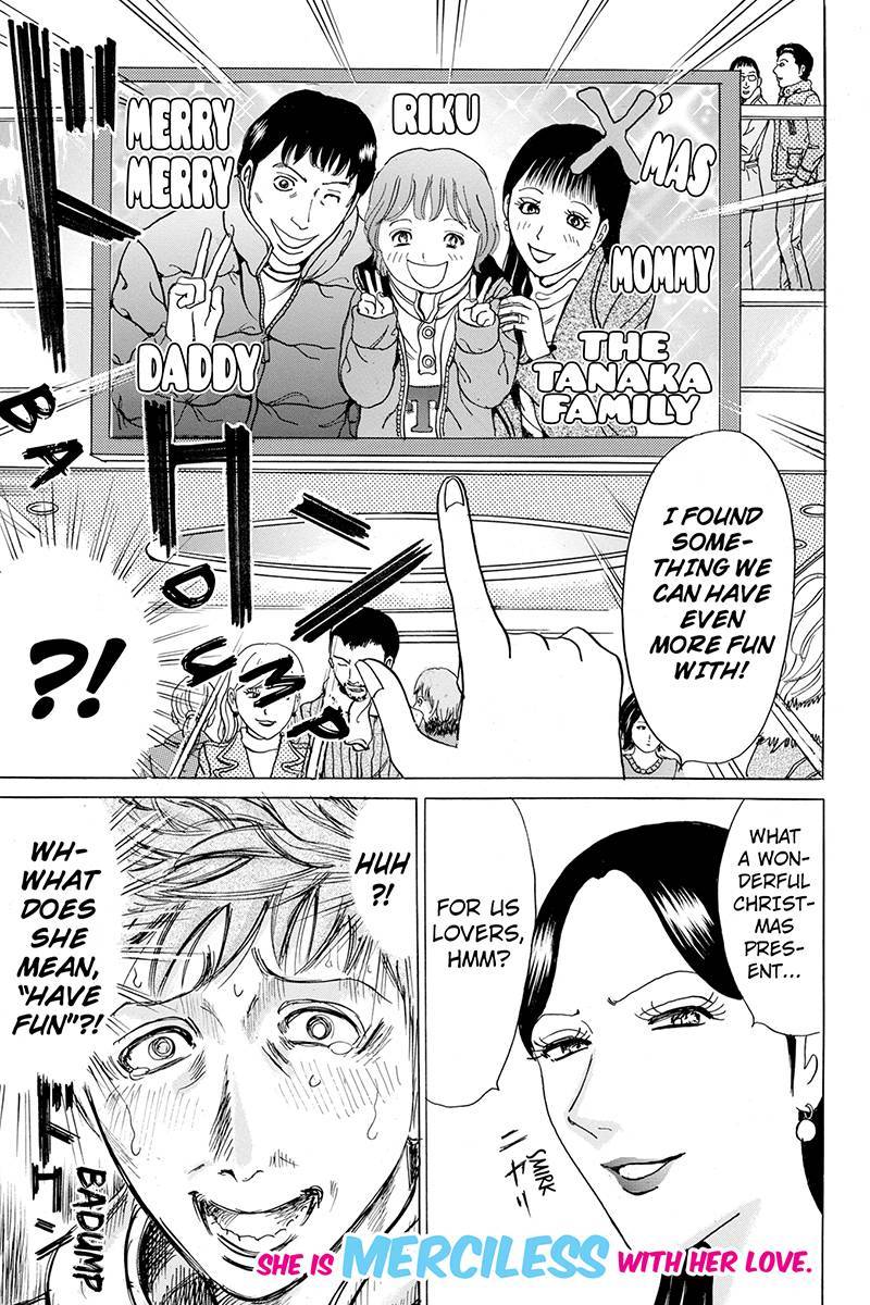 Sumarin Kanojo-tachi Chapter 10 page 17 - Chapter 10: Broken Ego
