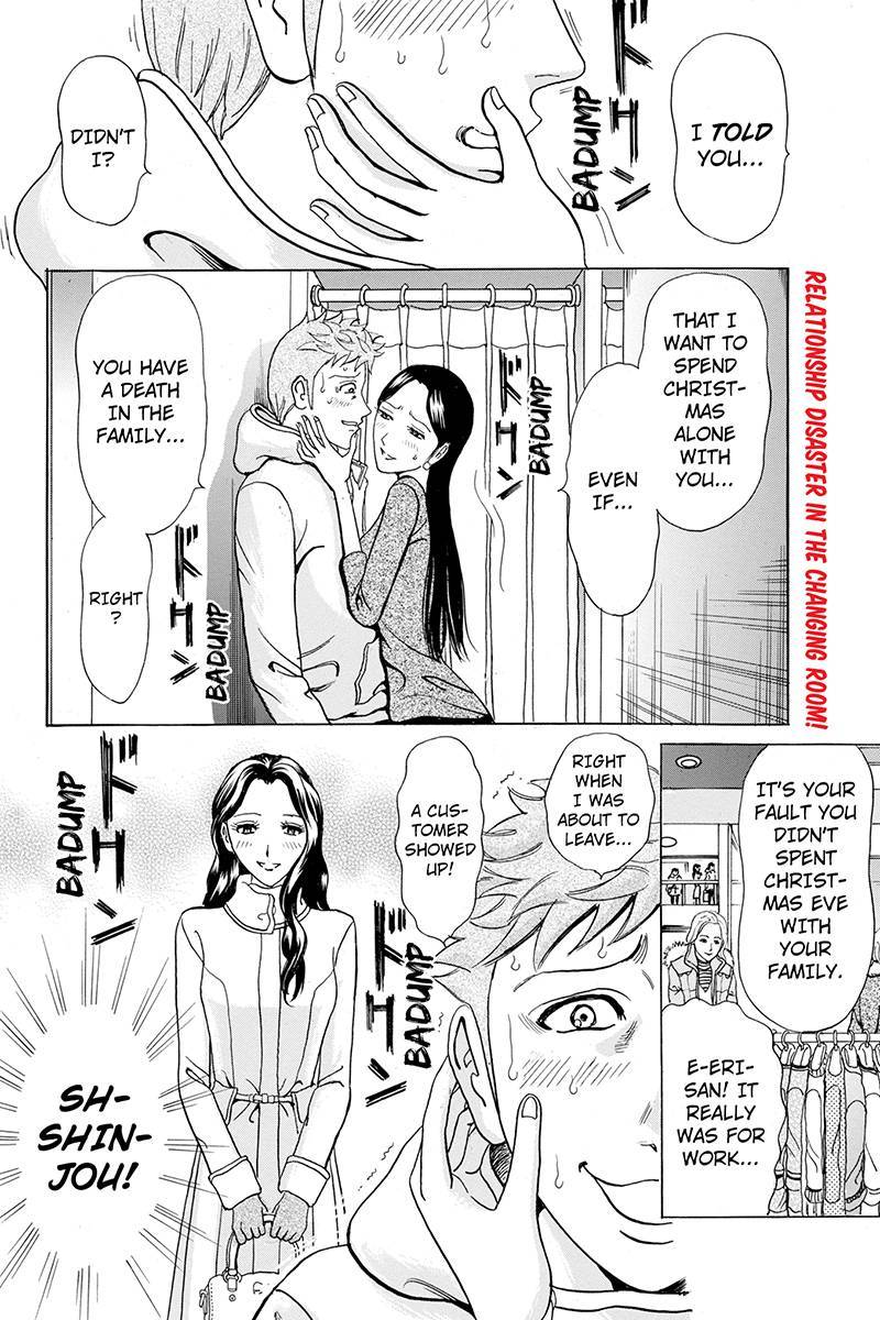 Sumarin Kanojo-tachi Chapter 10 page 2 - Chapter 10: Broken Ego