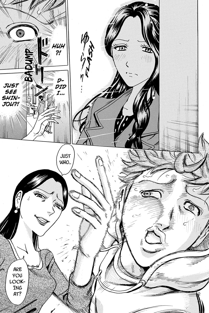 Sumarin Kanojo-tachi Chapter 10 page 5 - Chapter 10: Broken Ego