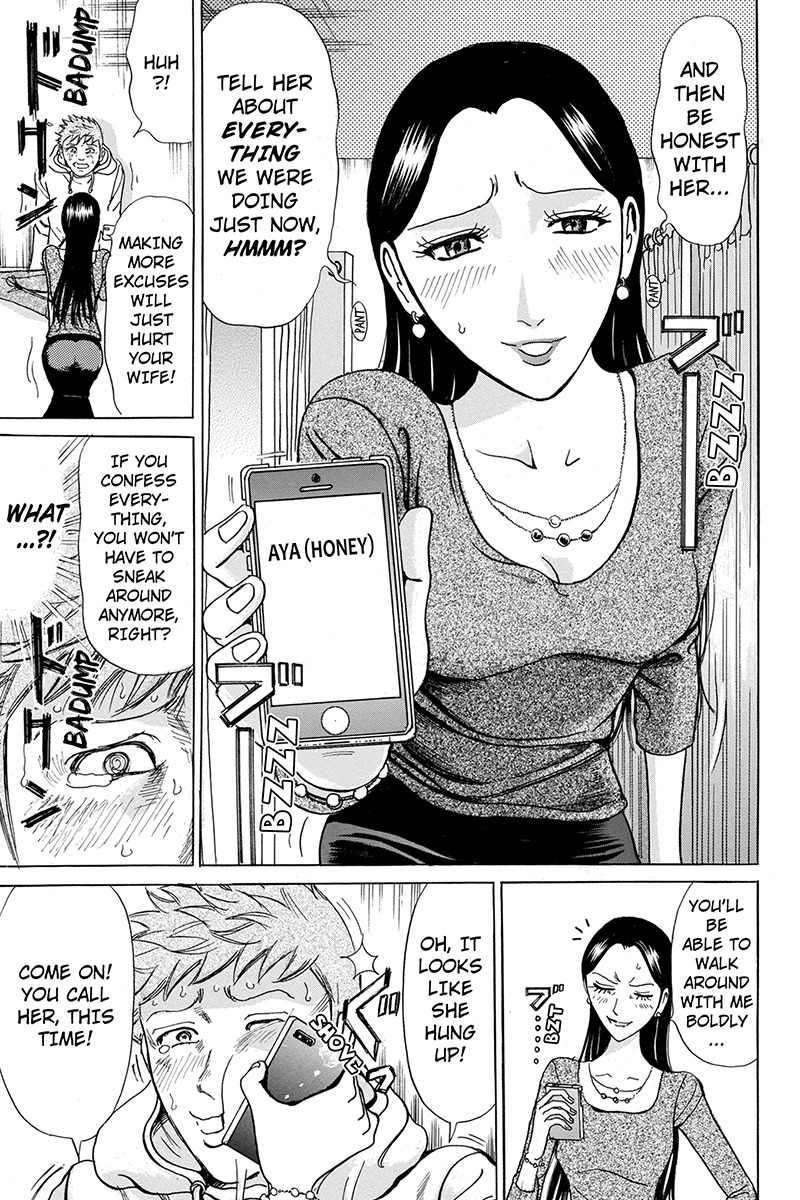 Sumarin Kanojo-tachi Chapter 10 page 7 - Chapter 10: Broken Ego