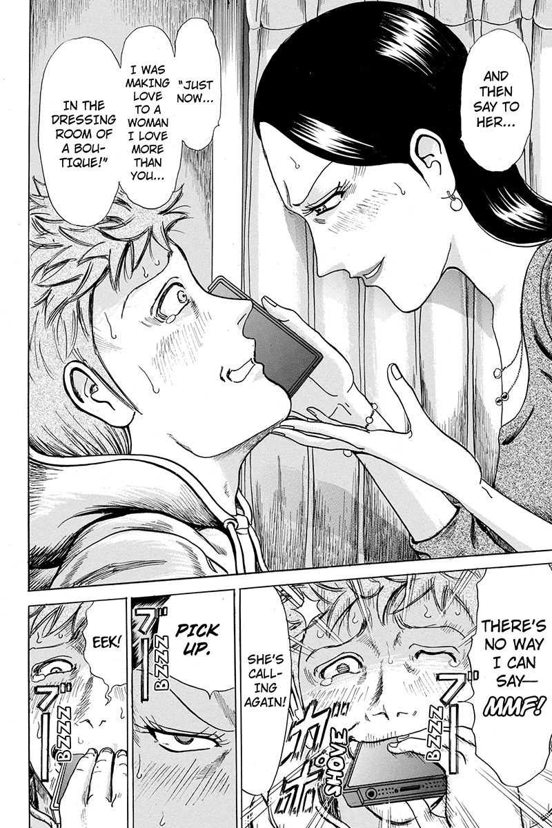 Sumarin Kanojo-tachi Chapter 10 page 8 - Chapter 10: Broken Ego