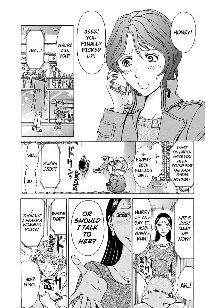 Sumarin Kanojo-tachi Chapter 10 page 9 - Chapter 10: Broken Ego