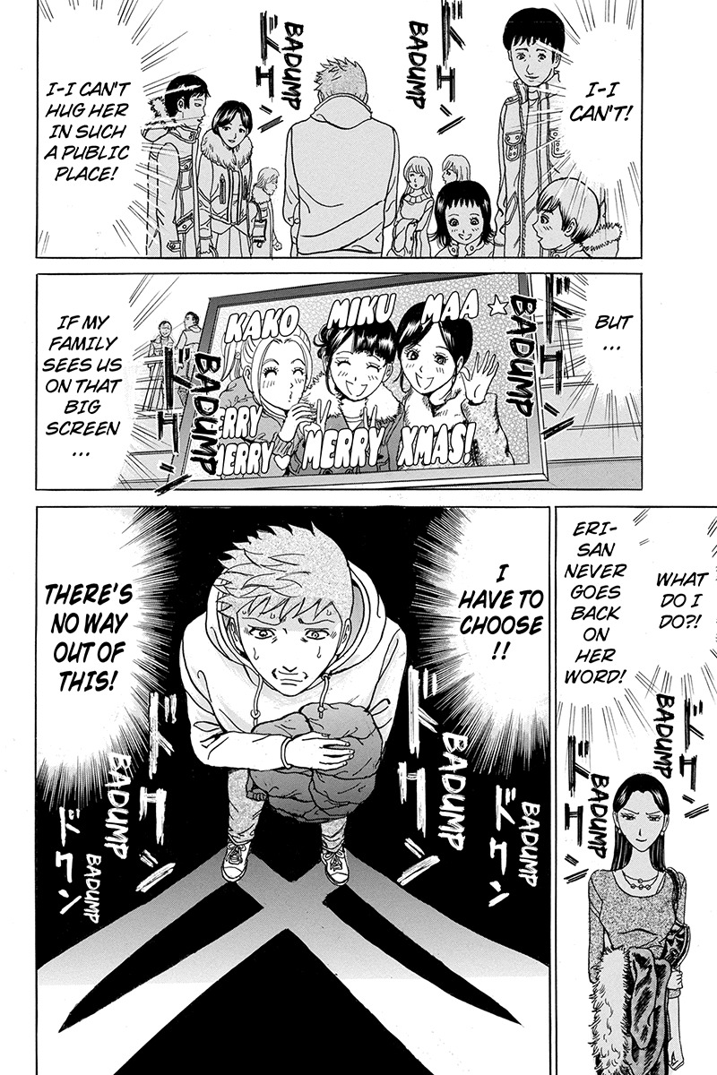 Sumarin Kanojo-tachi Chapter 11 page 10 - Chapter 11: Deliver Me in Your Embrace