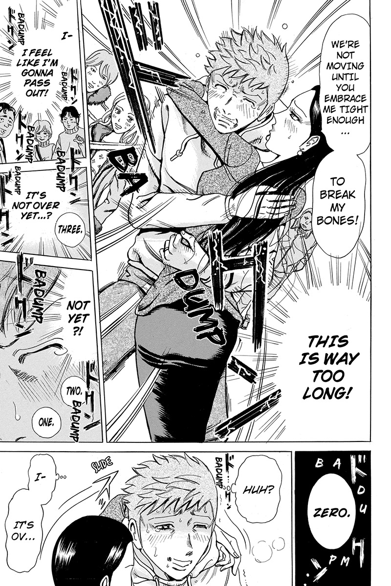 Sumarin Kanojo-tachi Chapter 11 page 15 - Chapter 11: Deliver Me in Your Embrace