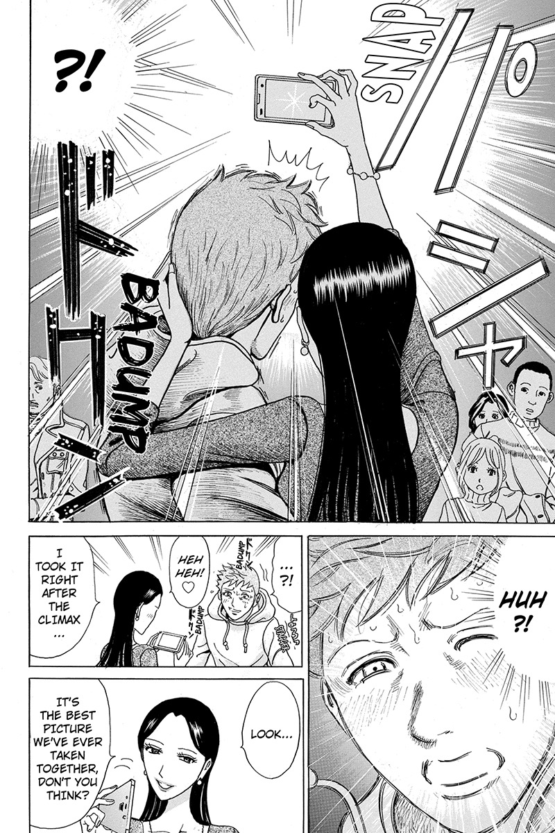 Sumarin Kanojo-tachi Chapter 11 page 16 - Chapter 11: Deliver Me in Your Embrace