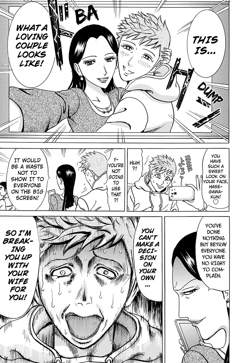 Sumarin Kanojo-tachi Chapter 11 page 17 - Chapter 11: Deliver Me in Your Embrace