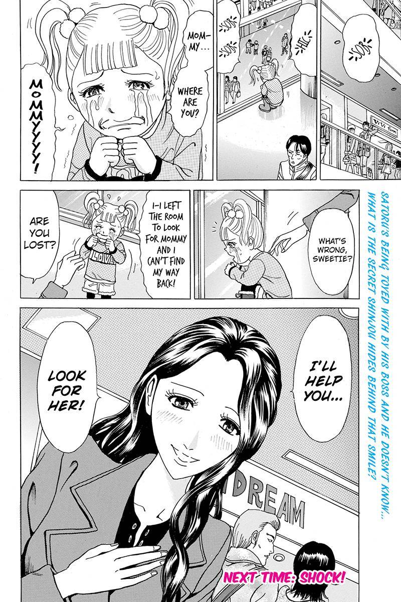 Sumarin Kanojo-tachi Chapter 11 page 18 - Chapter 11: Deliver Me in Your Embrace