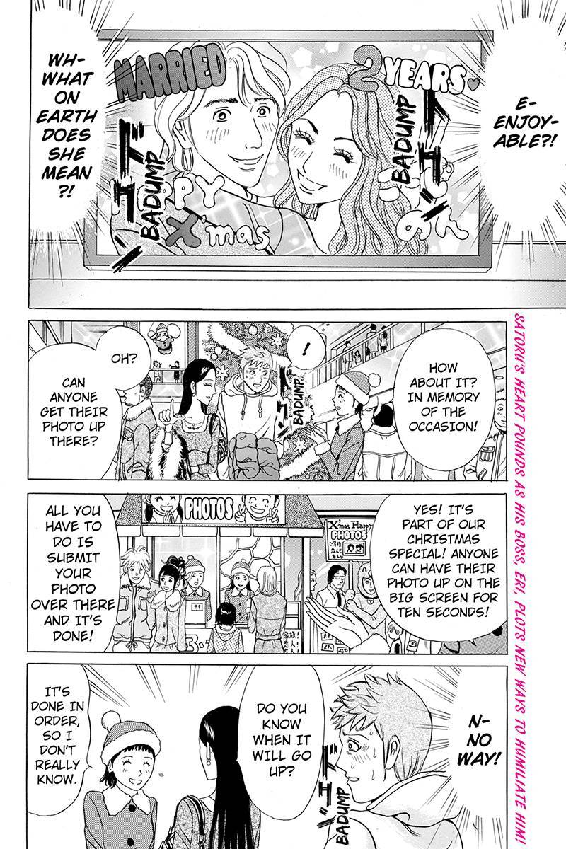 Sumarin Kanojo-tachi Chapter 11 page 2 - Chapter 11: Deliver Me in Your Embrace