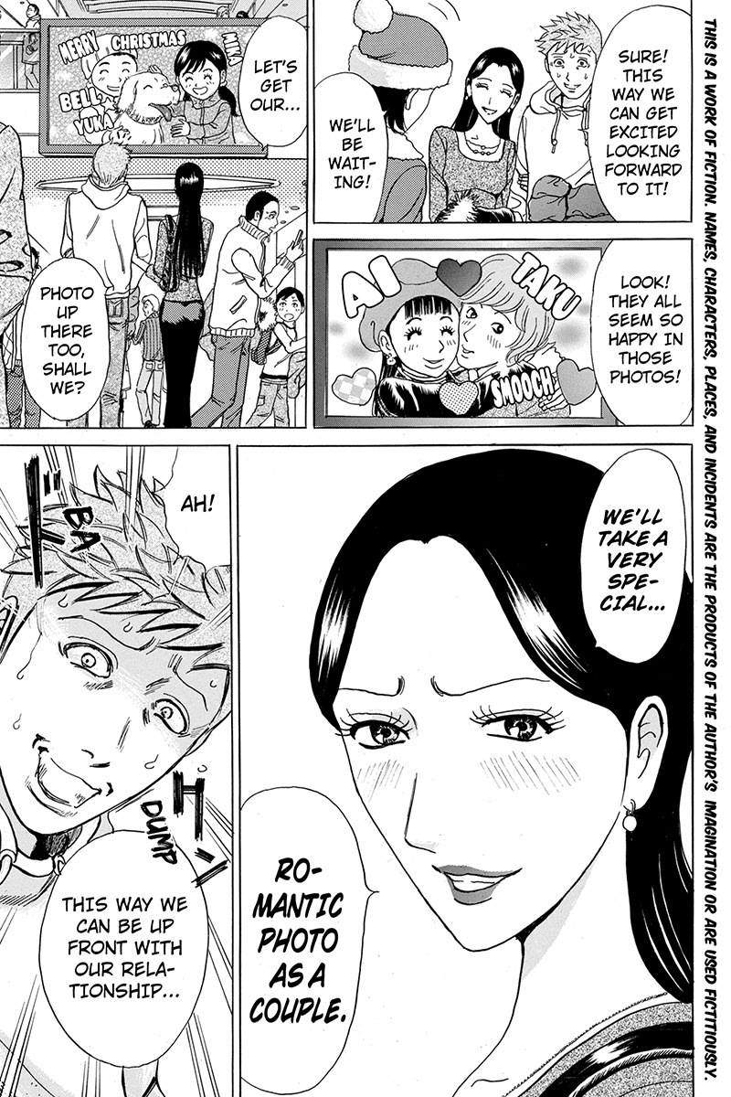 Sumarin Kanojo-tachi Chapter 11 page 3 - Chapter 11: Deliver Me in Your Embrace