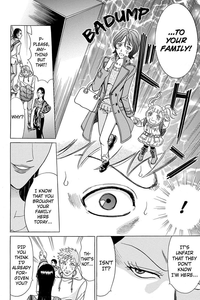 Sumarin Kanojo-tachi Chapter 11 page 4 - Chapter 11: Deliver Me in Your Embrace