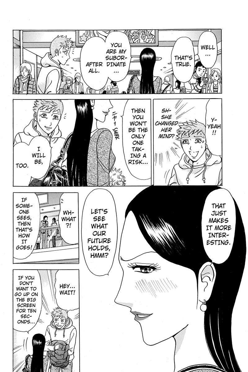 Sumarin Kanojo-tachi Chapter 11 page 8 - Chapter 11: Deliver Me in Your Embrace