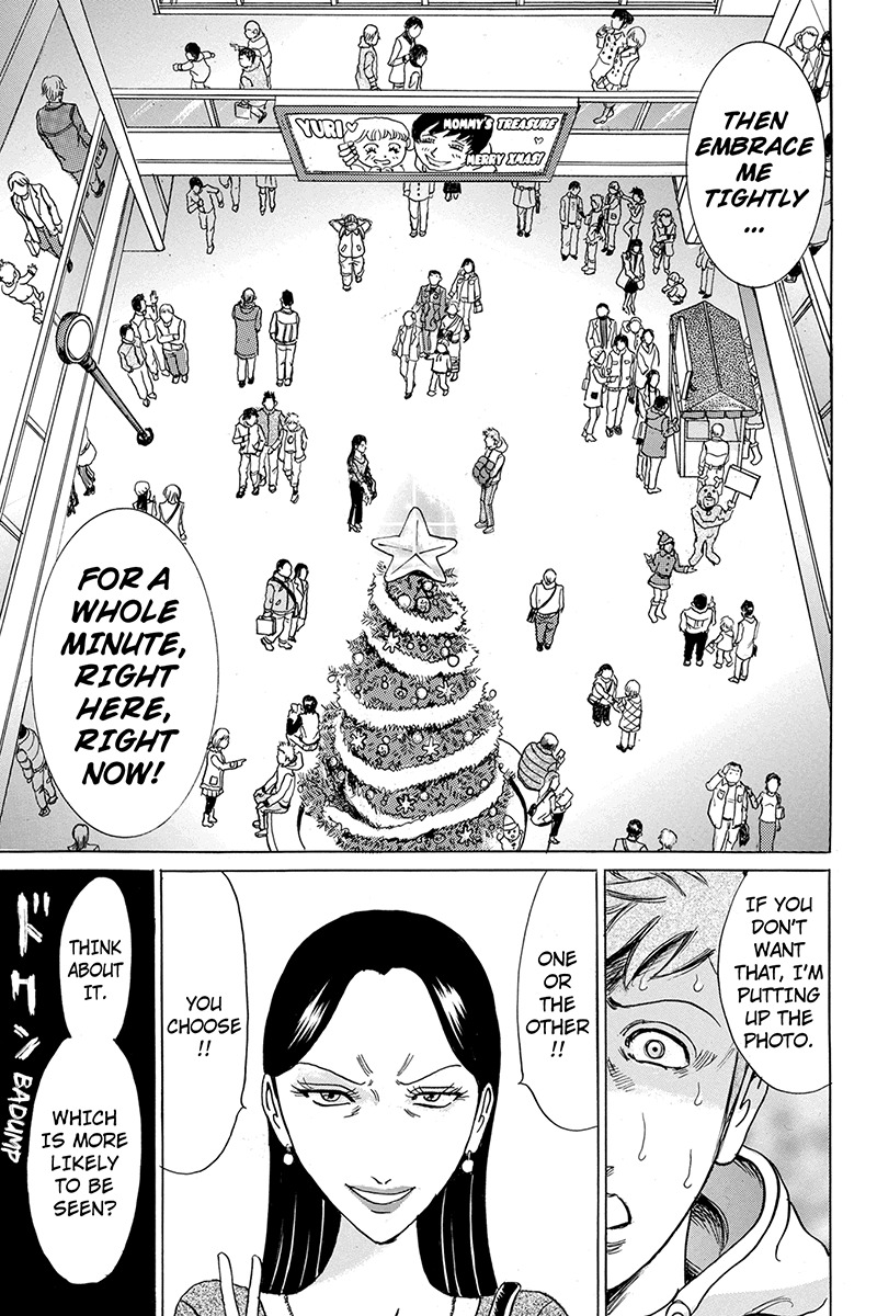 Sumarin Kanojo-tachi Chapter 11 page 9 - Chapter 11: Deliver Me in Your Embrace