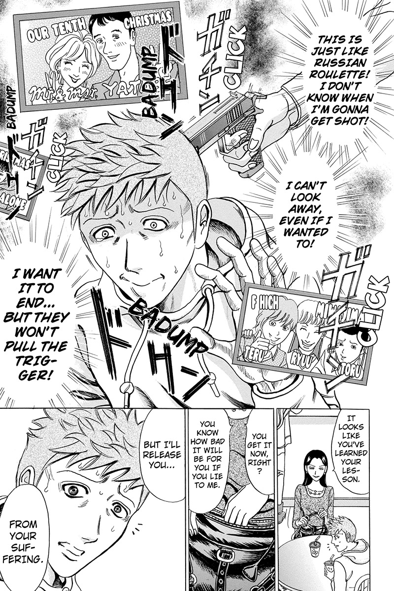 Sumarin Kanojo-tachi Chapter 12 page 11 - Chapter 12: Holy COw