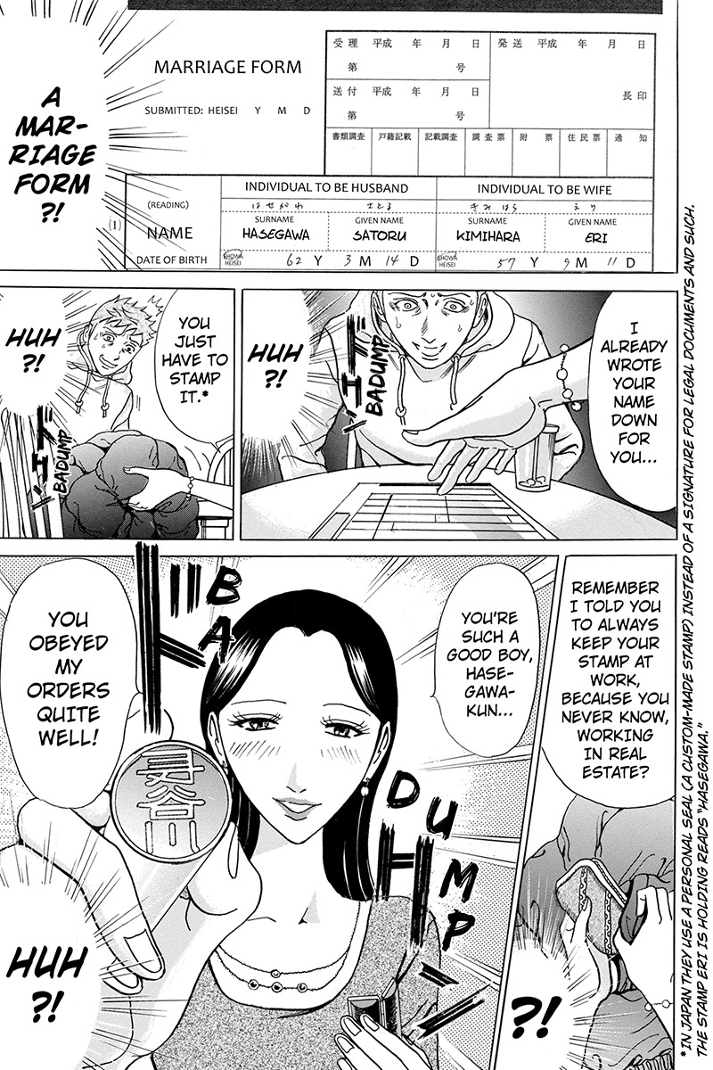 Sumarin Kanojo-tachi Chapter 12 page 13 - Chapter 12: Holy COw