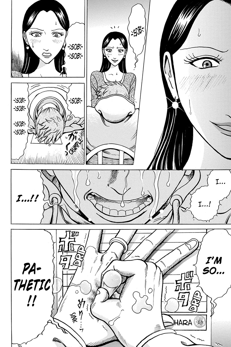 Sumarin Kanojo-tachi Chapter 12 page 18 - Chapter 12: Holy COw