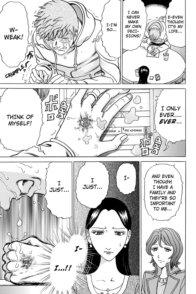 Sumarin Kanojo-tachi Chapter 12 page 19 - Chapter 12: Holy COw