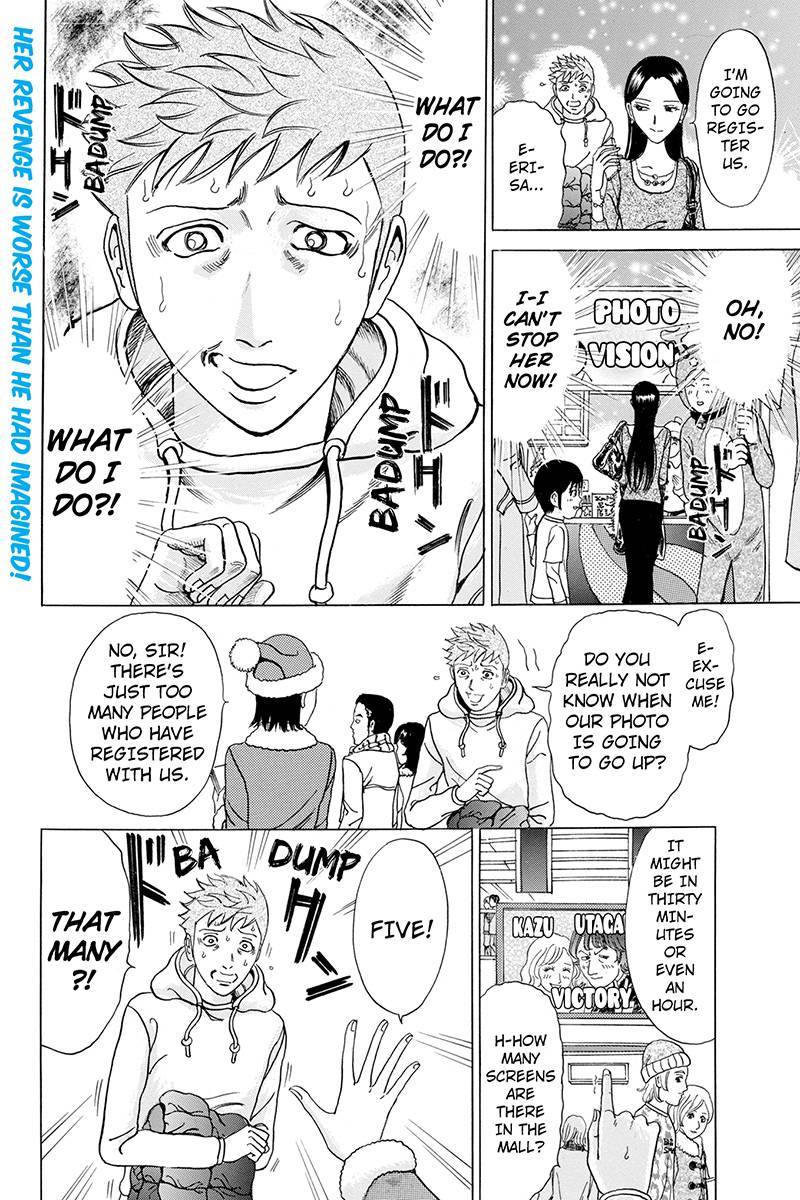 Sumarin Kanojo-tachi Chapter 12 page 2 - Chapter 12: Holy COw