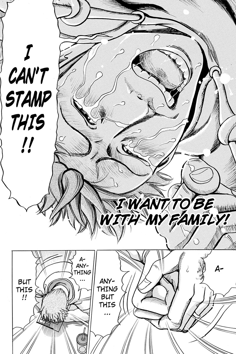 Sumarin Kanojo-tachi Chapter 12 page 20 - Chapter 12: Holy COw