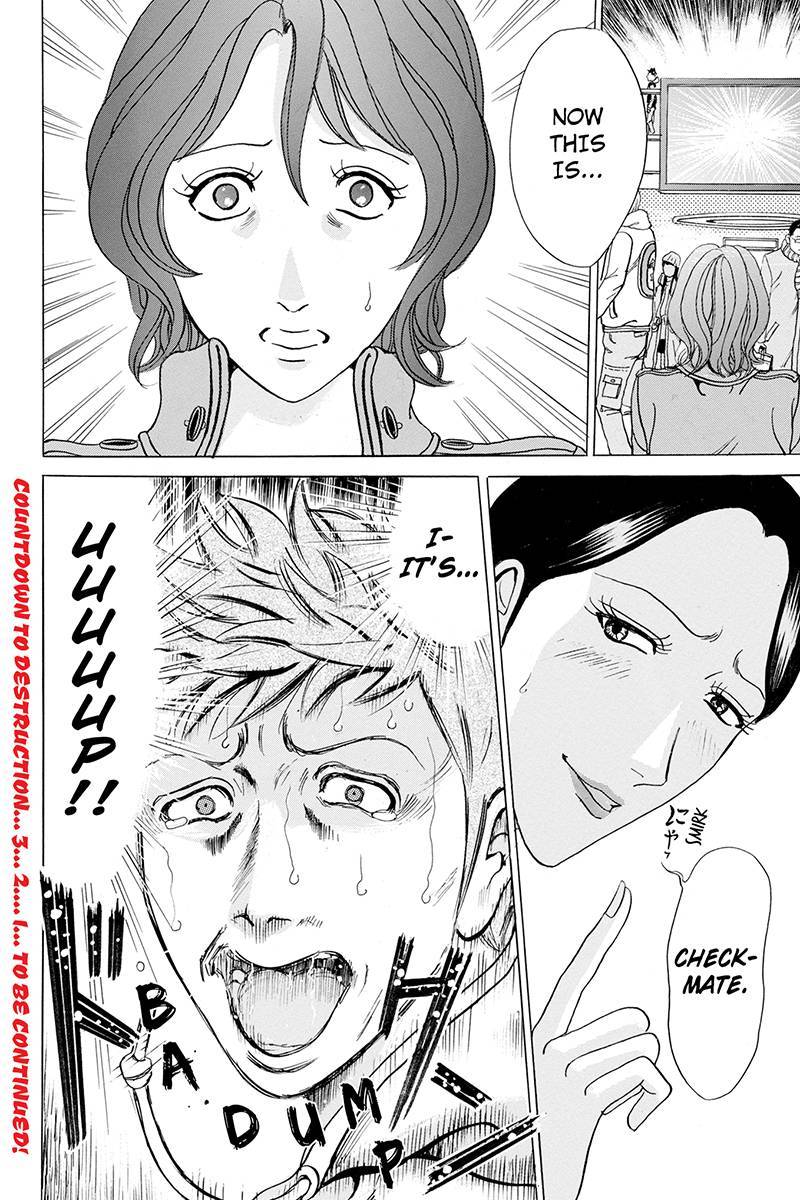 Sumarin Kanojo-tachi Chapter 12 page 22 - Chapter 12: Holy COw