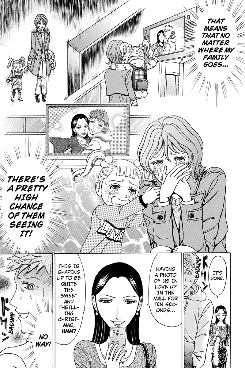 Sumarin Kanojo-tachi Chapter 12 page 3 - Chapter 12: Holy COw