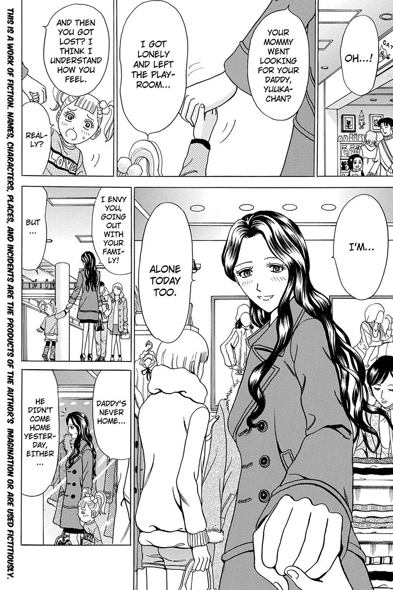 Sumarin Kanojo-tachi Chapter 12 page 4 - Chapter 12: Holy COw