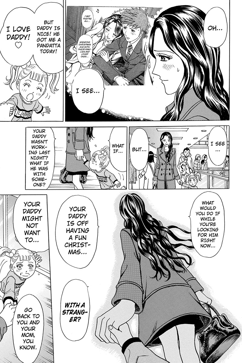 Sumarin Kanojo-tachi Chapter 12 page 5 - Chapter 12: Holy COw