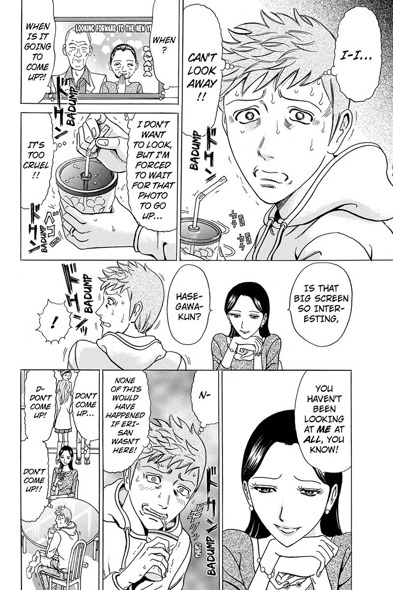 Sumarin Kanojo-tachi Chapter 12 page 8 - Chapter 12: Holy COw
