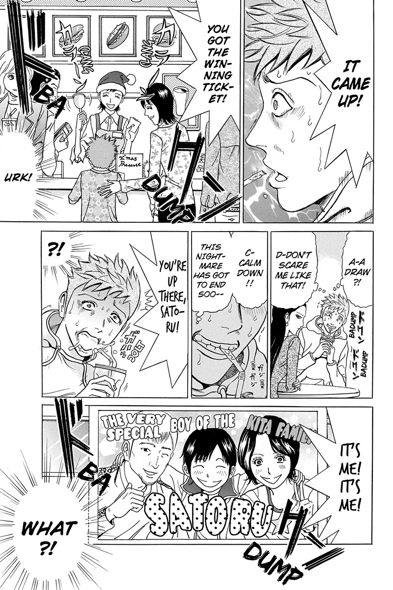 Sumarin Kanojo-tachi Chapter 12 page 9 - Chapter 12: Holy COw
