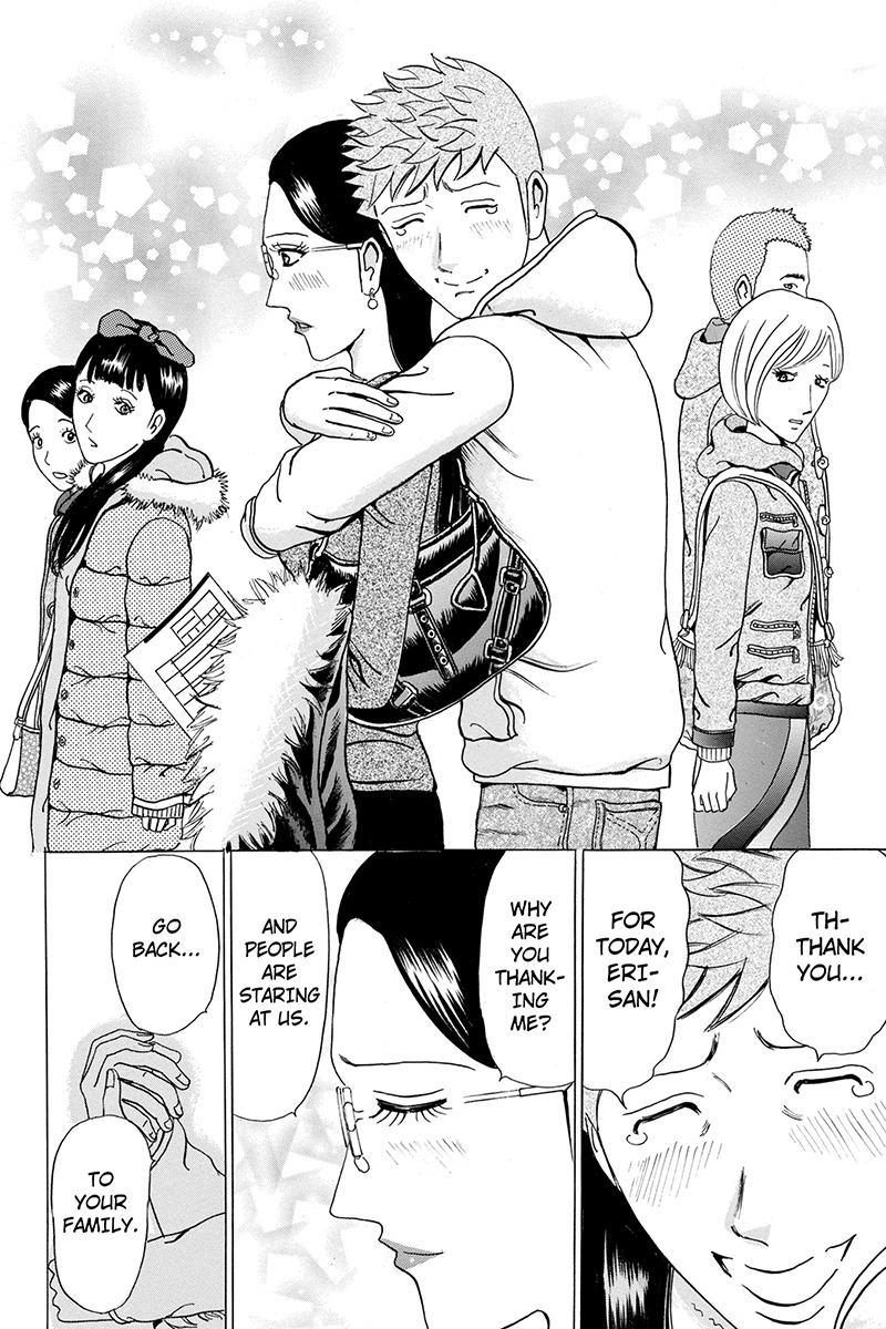 Sumarin Kanojo-tachi Chapter 13 page 10 - Chapter 13: Hellish Holy Night