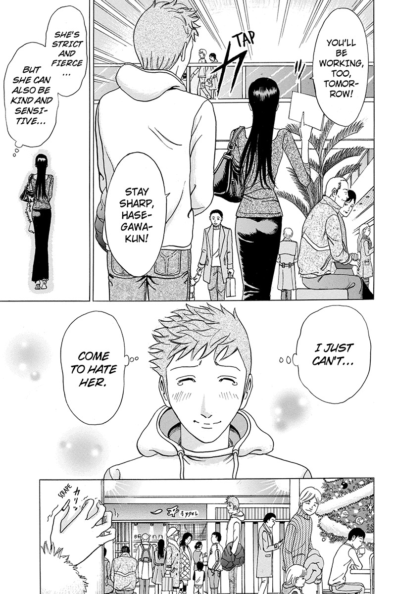 Sumarin Kanojo-tachi Chapter 13 page 11 - Chapter 13: Hellish Holy Night