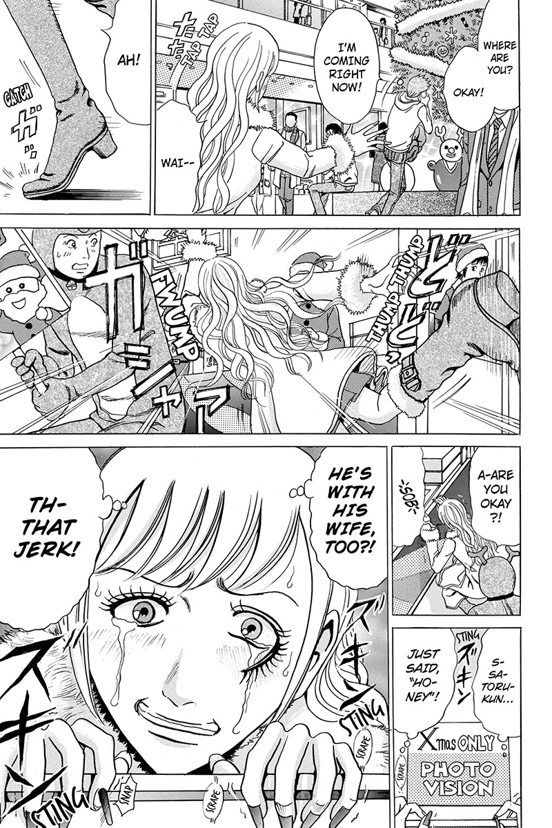 Sumarin Kanojo-tachi Chapter 13 page 13 - Chapter 13: Hellish Holy Night