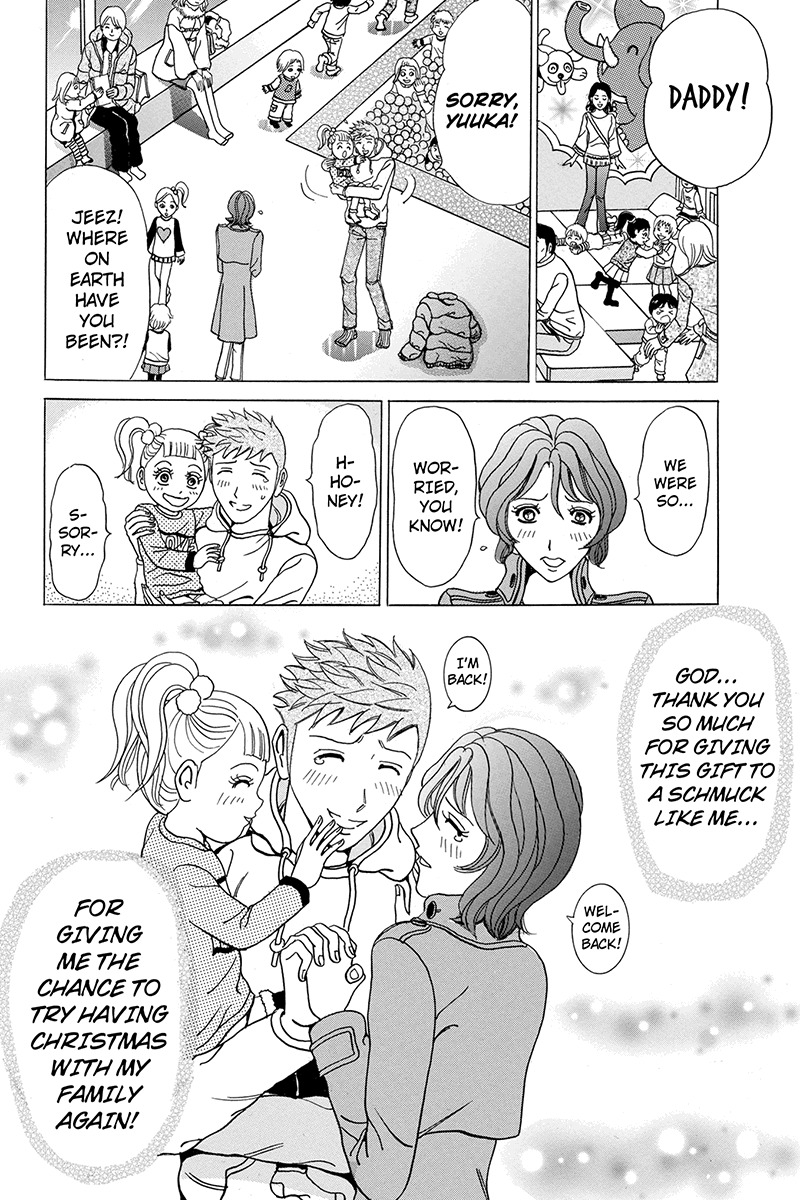 Sumarin Kanojo-tachi Chapter 13 page 14 - Chapter 13: Hellish Holy Night