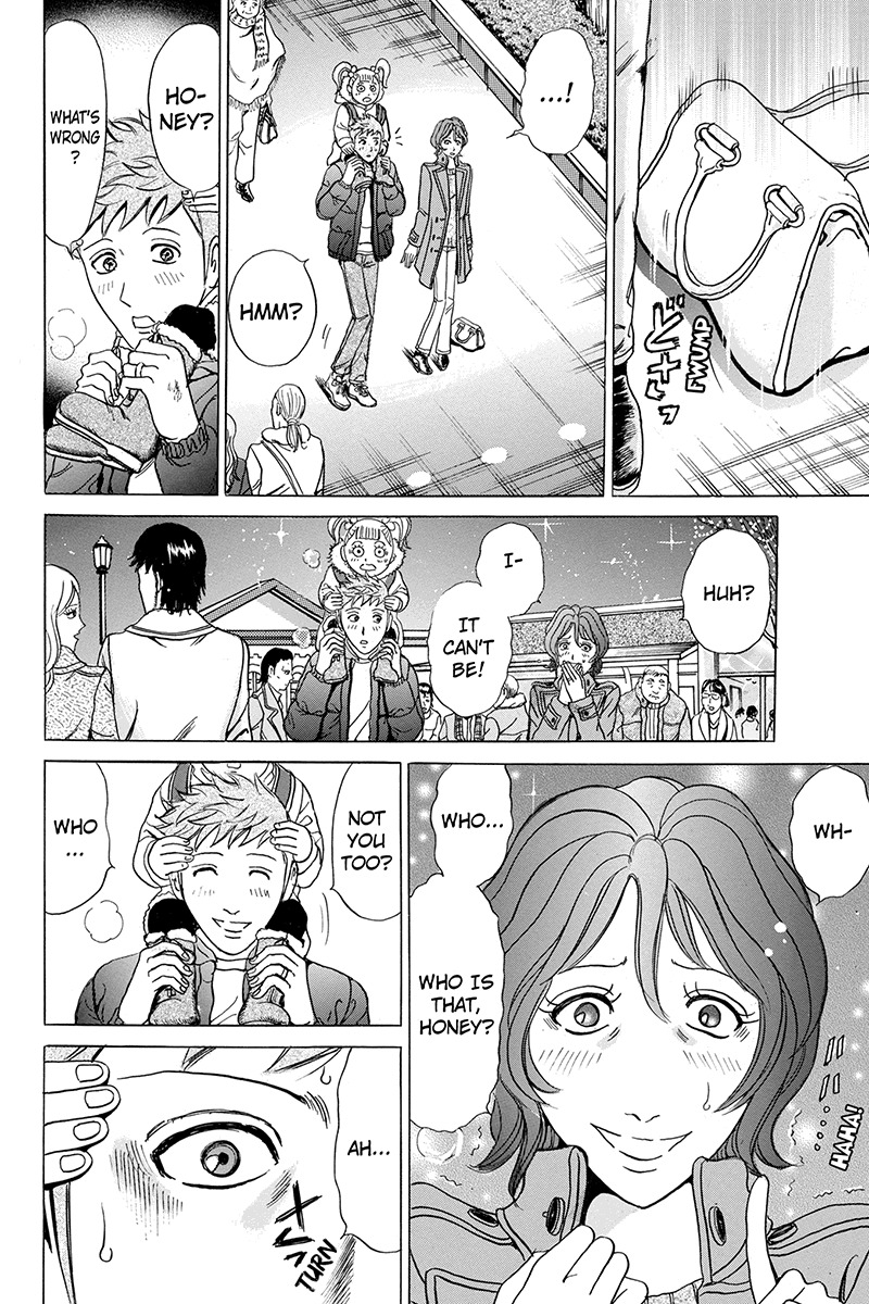 Sumarin Kanojo-tachi Chapter 13 page 16 - Chapter 13: Hellish Holy Night