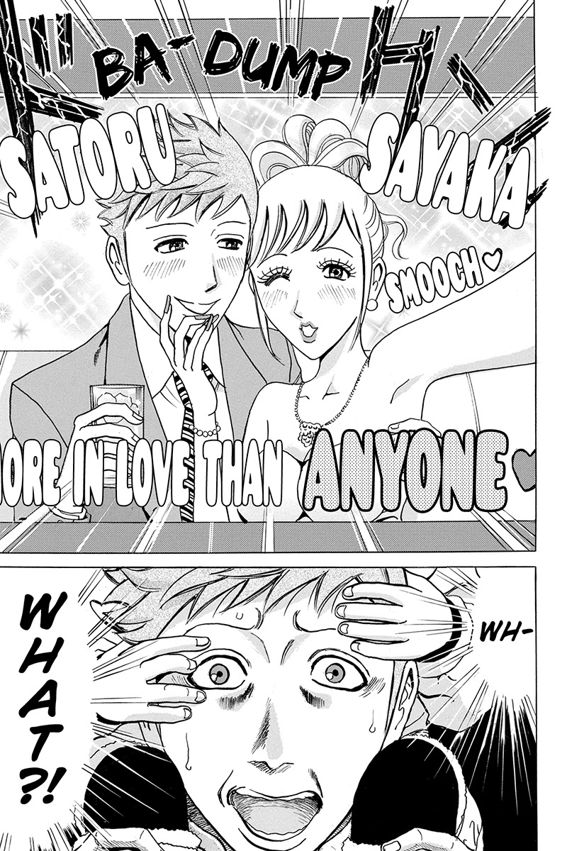 Sumarin Kanojo-tachi Chapter 13 page 17 - Chapter 13: Hellish Holy Night