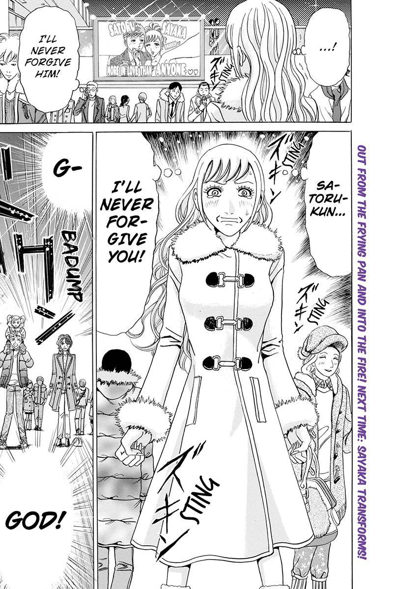 Sumarin Kanojo-tachi Chapter 13 page 18 - Chapter 13: Hellish Holy Night