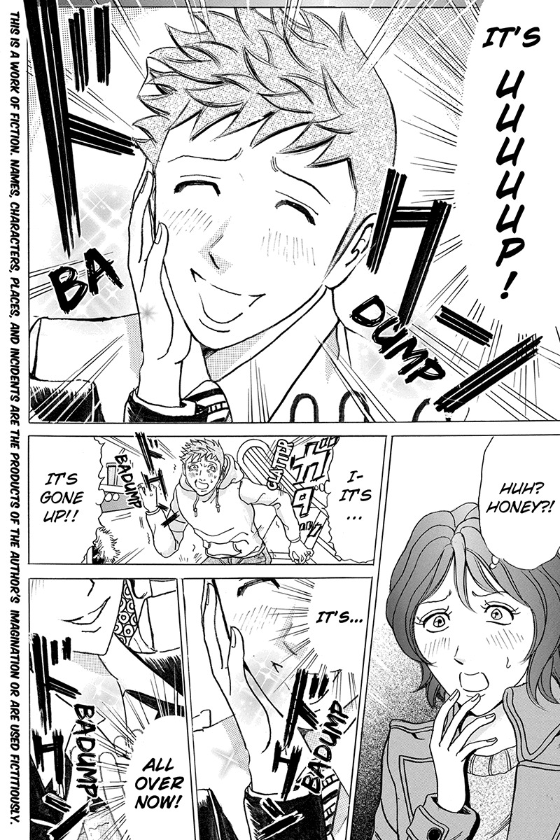 Sumarin Kanojo-tachi Chapter 13 page 2 - Chapter 13: Hellish Holy Night