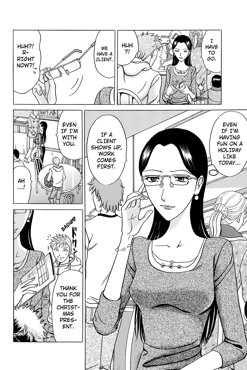 Sumarin Kanojo-tachi Chapter 13 page 8 - Chapter 13: Hellish Holy Night