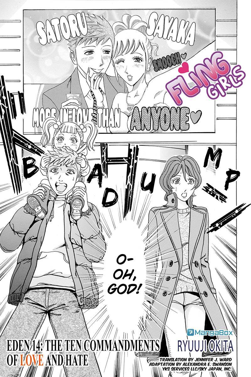 Sumarin Kanojo-tachi Chapter 14 page 1 - Chapter 14: The Ten Commandments of Love and Hate