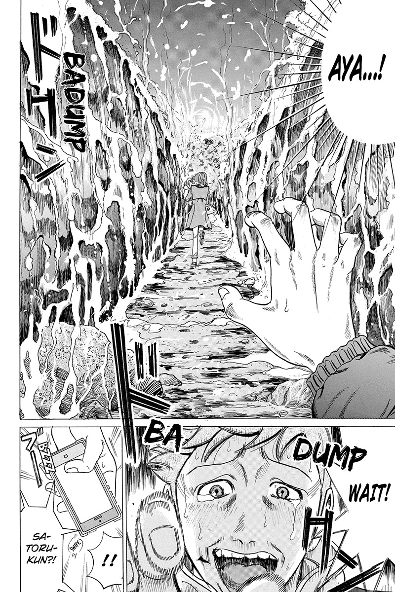 Sumarin Kanojo-tachi Chapter 14 page 12 - Chapter 14: The Ten Commandments of Love and Hate