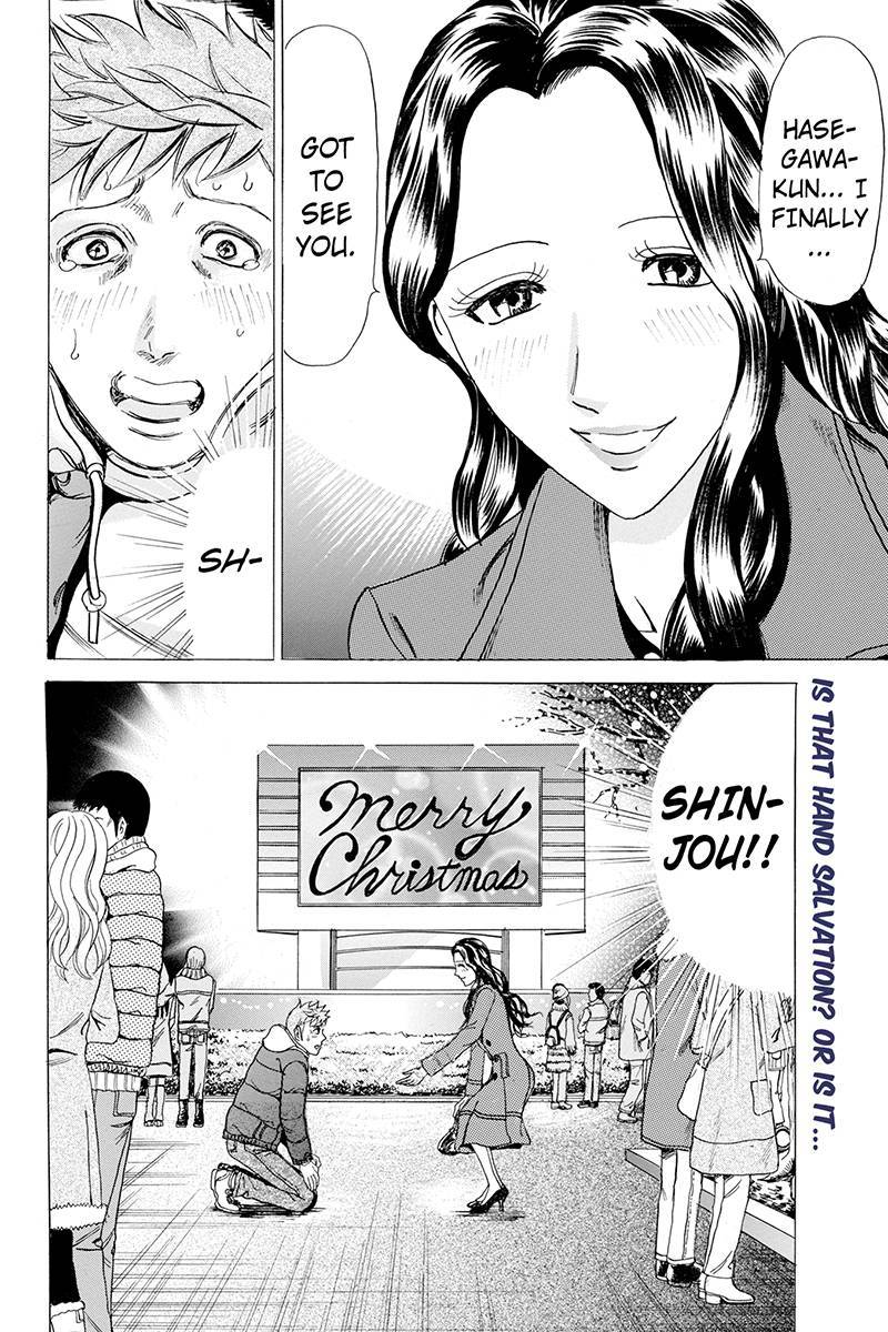 Sumarin Kanojo-tachi Chapter 14 page 18 - Chapter 14: The Ten Commandments of Love and Hate