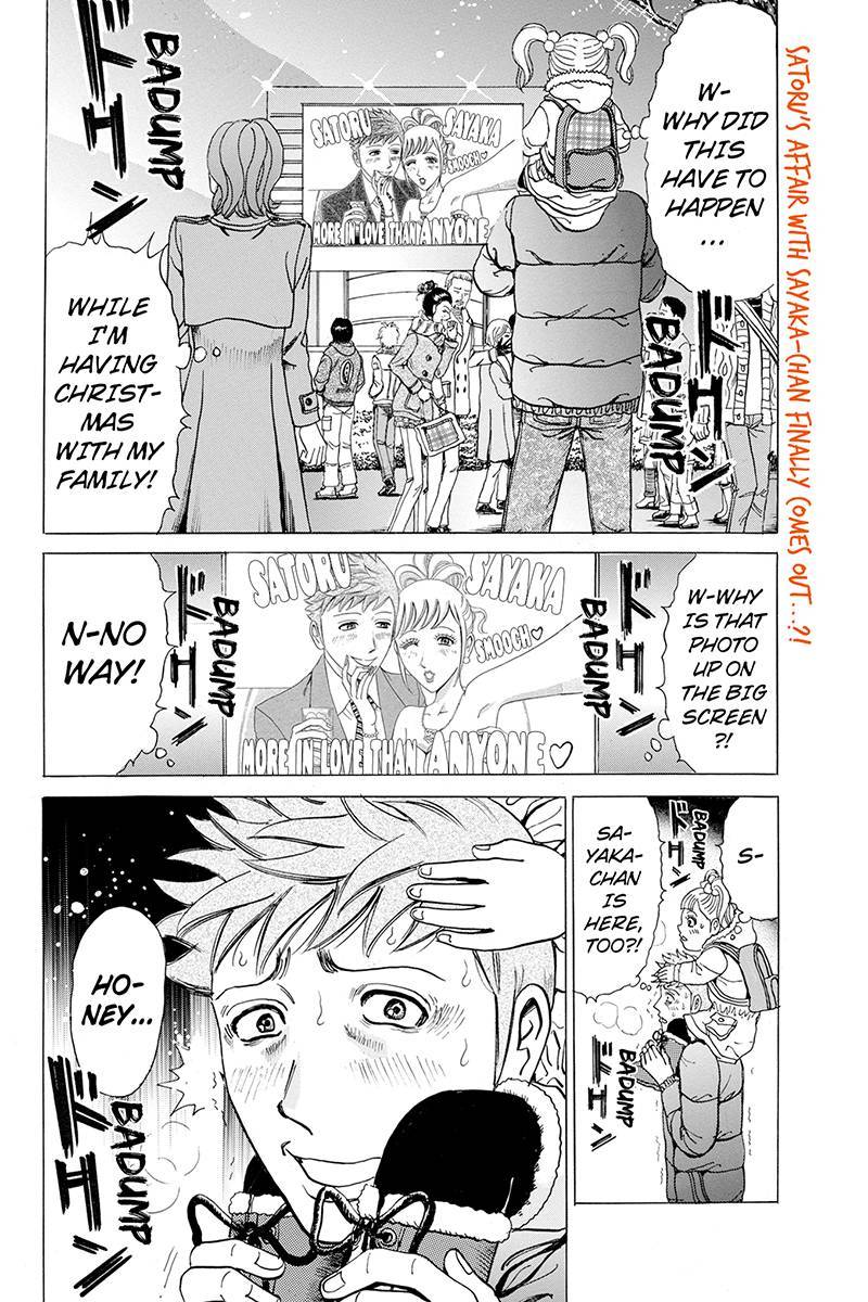 Sumarin Kanojo-tachi Chapter 14 page 2 - Chapter 14: The Ten Commandments of Love and Hate