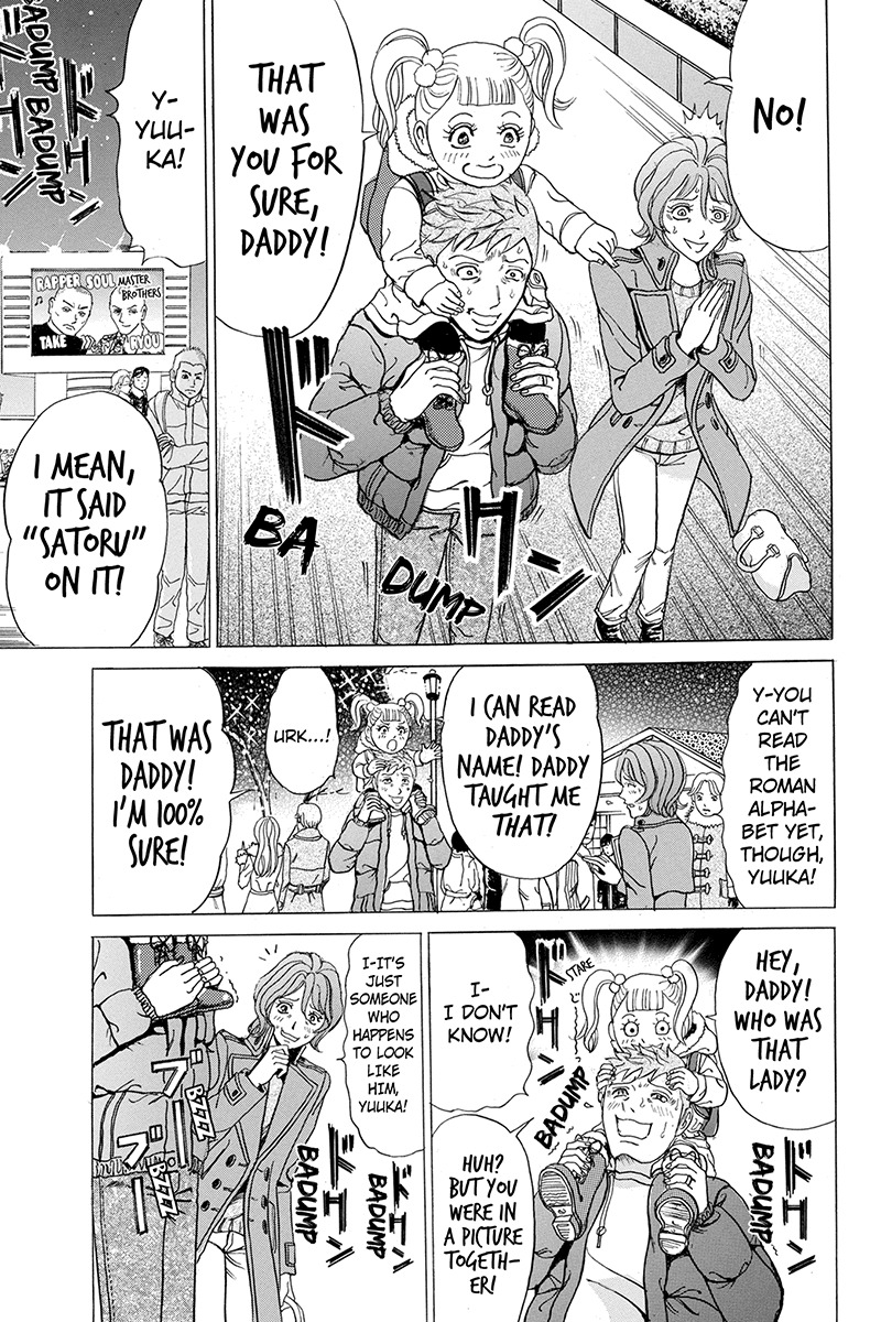 Sumarin Kanojo-tachi Chapter 14 page 5 - Chapter 14: The Ten Commandments of Love and Hate