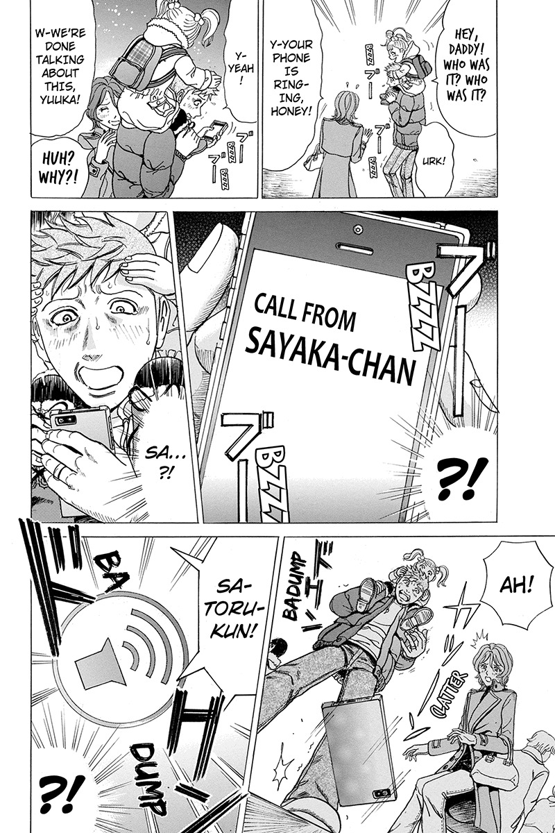 Sumarin Kanojo-tachi Chapter 14 page 6 - Chapter 14: The Ten Commandments of Love and Hate